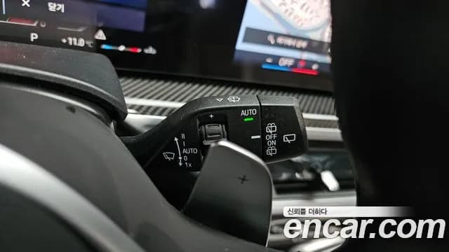 2025 BMW X7 (G07) xDrive 40i M Sport 6STR Sold VIN WBA21EM01S9Z20647 – interior seats 2025 BMW X7 (G07) xDrive 40i M Sport 6STR Sold VIN WBA21EM01S9Z20647 – interior seats