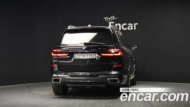 2025 BMW X7 (G07) xDrive 40i M Sport 6STR Sold VIN WBA21EM01S9Z20647 – undercarriage 2025 BMW X7 (G07) xDrive 40i M Sport 6STR Sold VIN WBA21EM01S9Z20647 – undercarriage