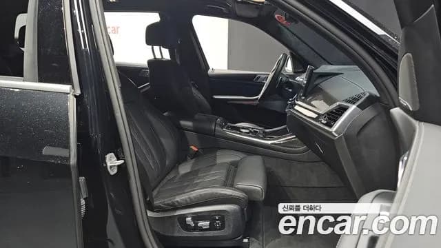 2025 BMW X7 (G07) xDrive 40i M Sport 6STR Sold VIN WBA21EM01S9Z20647 – trunk area 2025 BMW X7 (G07) xDrive 40i M Sport 6STR Sold VIN WBA21EM01S9Z20647 – trunk area