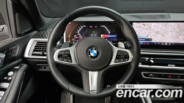 2025 BMW X7 (G07) xDrive 40i M Sport 6STR Sold VIN WBA21EM01S9Z20647 – photo 13 2025 BMW X7 (G07) xDrive 40i M Sport 6STR Sold VIN WBA21EM01S9Z20647 – photo 13