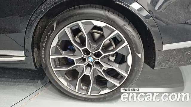 2025 BMW X7 (G07) xDrive 40i M Sport 6STR Sold VIN WBA21EM01S9Z20647 – photo 27 2025 BMW X7 (G07) xDrive 40i M Sport 6STR Sold VIN WBA21EM01S9Z20647 – photo 27