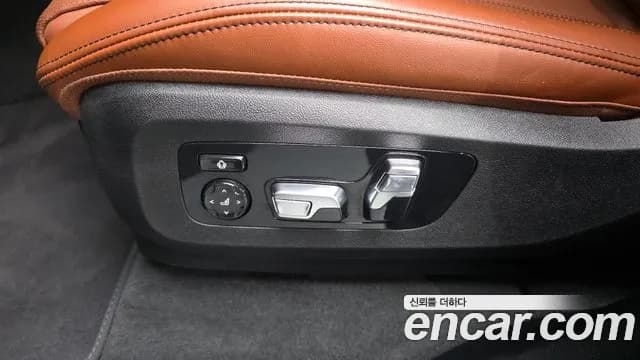2025 BMW X7 (G07) xDrive 40i M Sport 6STR Sold VIN WBA21EM02S9100755 – undercarriage 2025 BMW X7 (G07) xDrive 40i M Sport 6STR Sold VIN WBA21EM02S9100755 – undercarriage