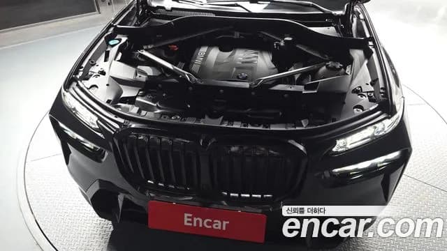 2025 BMW X7 (G07) xDrive 40i M Sport 6STR Sold VIN WBA21EM02S9100755 – photo 20 2025 BMW X7 (G07) xDrive 40i M Sport 6STR Sold VIN WBA21EM02S9100755 – photo 20