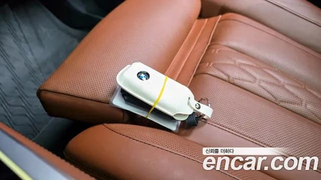 2024 BMW X7 (G07) xDrive 40i M Sport 6STR Sold VIN WBA21EM03R9T39628 – front exterior 2024 BMW X7 (G07) xDrive 40i M Sport 6STR Sold VIN WBA21EM03R9T39628 – front exterior