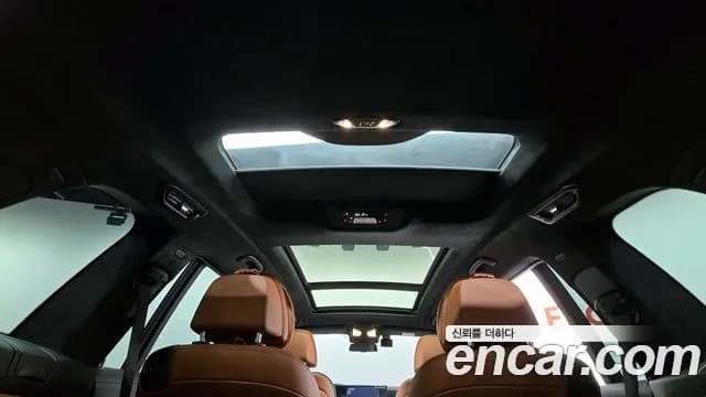 2024 BMW X7 (G07) xDrive 40i M Sport 6STR Sold VIN WBA21EM03R9T39628 – photo 12 2024 BMW X7 (G07) xDrive 40i M Sport 6STR Sold VIN WBA21EM03R9T39628 – photo 12