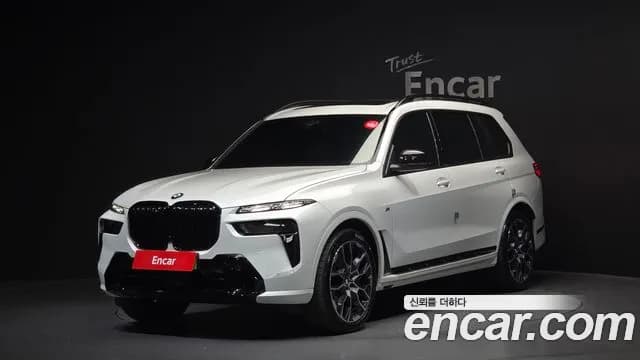 2025 BMW X7 (G07) xDrive 40i M Sport 6STR Sold VIN WBA21EM04S9025797 – front exterior 2025 BMW X7 (G07) xDrive 40i M Sport 6STR Sold VIN WBA21EM04S9025797 – front exterior