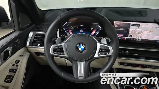 2025 BMW X7 (G07) xDrive 40i M Sport 6STR Sold VIN WBA21EM04S9025797 – dashboard 2025 BMW X7 (G07) xDrive 40i M Sport 6STR Sold VIN WBA21EM04S9025797 – dashboard