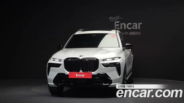 2025 BMW X7 (G07) xDrive 40i M Sport 6STR Sold VIN WBA21EM04S9025797 – engine bay 2025 BMW X7 (G07) xDrive 40i M Sport 6STR Sold VIN WBA21EM04S9025797 – engine bay