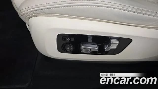 2025 BMW X7 (G07) xDrive 40i M Sport 6STR Sold VIN WBA21EM04S9025797 – trunk area 2025 BMW X7 (G07) xDrive 40i M Sport 6STR Sold VIN WBA21EM04S9025797 – trunk area