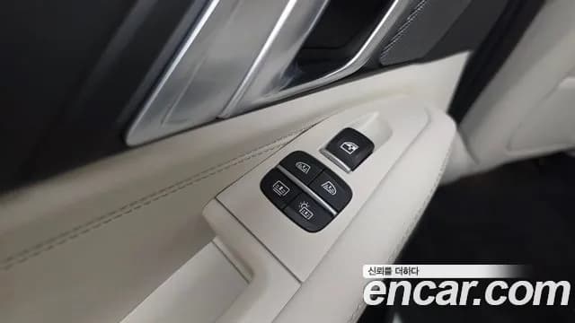 2025 BMW X7 (G07) xDrive 40i M Sport 6STR Sold VIN WBA21EM04S9025797 – photo 12 2025 BMW X7 (G07) xDrive 40i M Sport 6STR Sold VIN WBA21EM04S9025797 – photo 12