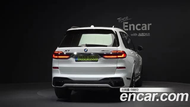 2025 BMW X7 (G07) xDrive 40i M Sport 6STR Sold VIN WBA21EM04S9025797 – photo 14 2025 BMW X7 (G07) xDrive 40i M Sport 6STR Sold VIN WBA21EM04S9025797 – photo 14