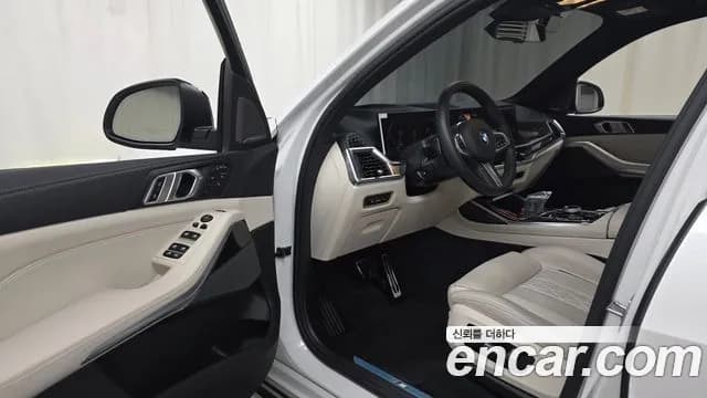 2025 BMW X7 (G07) xDrive 40i M Sport 6STR Sold VIN WBA21EM04S9025797 – photo 17 2025 BMW X7 (G07) xDrive 40i M Sport 6STR Sold VIN WBA21EM04S9025797 – photo 17