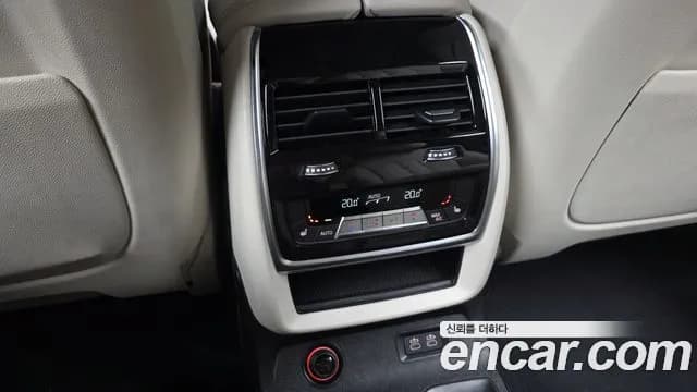2025 BMW X7 (G07) xDrive 40i M Sport 6STR Sold VIN WBA21EM04S9025797 – photo 19 2025 BMW X7 (G07) xDrive 40i M Sport 6STR Sold VIN WBA21EM04S9025797 – photo 19