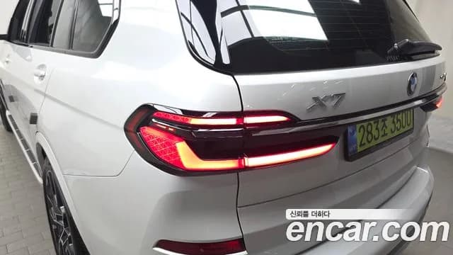 2025 BMW X7 (G07) xDrive 40i M Sport 6STR Sold VIN WBA21EM04S9025797 – photo 25 2025 BMW X7 (G07) xDrive 40i M Sport 6STR Sold VIN WBA21EM04S9025797 – photo 25