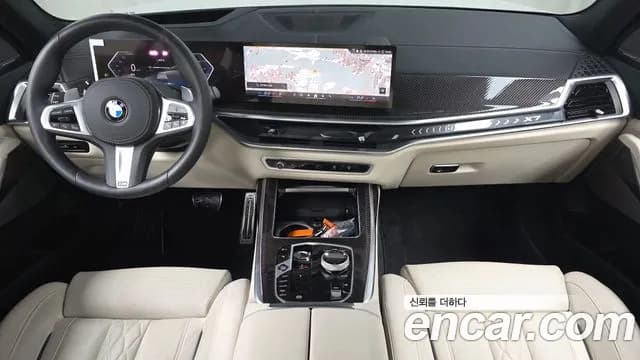 2025 BMW X7 (G07) xDrive 40i M Sport 6STR Sold VIN WBA21EM04S9025797 – photo 36 2025 BMW X7 (G07) xDrive 40i M Sport 6STR Sold VIN WBA21EM04S9025797 – photo 36