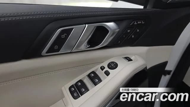 2025 BMW X7 (G07) xDrive 40i M Sport 6STR Sold VIN WBA21EM04S9025797 – photo 38 2025 BMW X7 (G07) xDrive 40i M Sport 6STR Sold VIN WBA21EM04S9025797 – photo 38