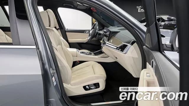 2023 BMW X7 (G07) xDrive 40i Design Pure Excellence 6-Seater Sold VIN WBA21EM05P9P43656 – front exterior 2023 BMW X7 (G07) xDrive 40i Design Pure Excellence 6-Seater Sold VIN WBA21EM05P9P43656 – front exterior