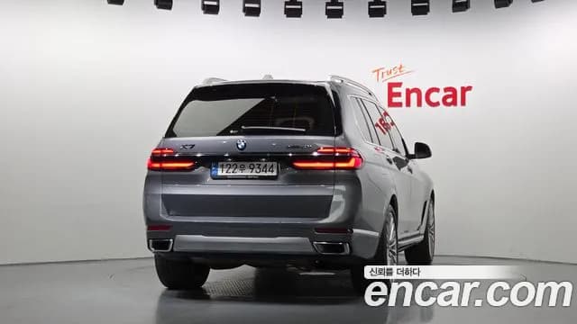 2023 BMW X7 (G07) xDrive 40i Design Pure Excellence 6-Seater Sold VIN WBA21EM05P9P43656 – side profile 2023 BMW X7 (G07) xDrive 40i Design Pure Excellence 6-Seater Sold VIN WBA21EM05P9P43656 – side profile