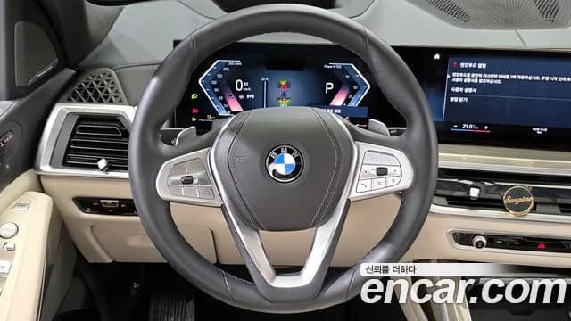 2023 BMW X7 (G07) xDrive 40i Design Pure Excellence 6-Seater Sold VIN WBA21EM05P9P43656 – engine bay 2023 BMW X7 (G07) xDrive 40i Design Pure Excellence 6-Seater Sold VIN WBA21EM05P9P43656 – engine bay