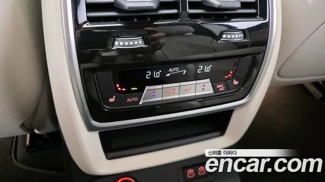 2023 BMW X7 (G07) xDrive 40i Design Pure Excellence 6-Seater Sold VIN WBA21EM05P9P43656 – exterior detail 2023 BMW X7 (G07) xDrive 40i Design Pure Excellence 6-Seater Sold VIN WBA21EM05P9P43656 – exterior detail