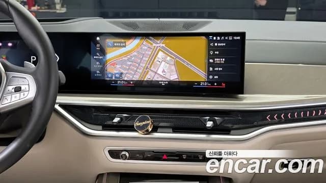 2023 BMW X7 (G07) xDrive 40i Design Pure Excellence 6-Seater Sold VIN WBA21EM05P9P43656 – undercarriage 2023 BMW X7 (G07) xDrive 40i Design Pure Excellence 6-Seater Sold VIN WBA21EM05P9P43656 – undercarriage