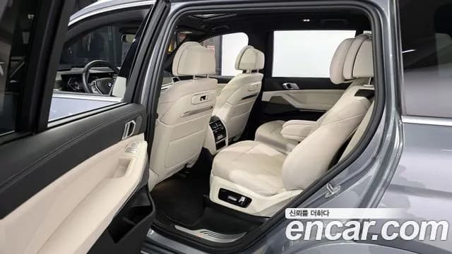 2023 BMW X7 (G07) xDrive 40i Design Pure Excellence 6-Seater Sold VIN WBA21EM05P9P43656 – trunk area 2023 BMW X7 (G07) xDrive 40i Design Pure Excellence 6-Seater Sold VIN WBA21EM05P9P43656 – trunk area