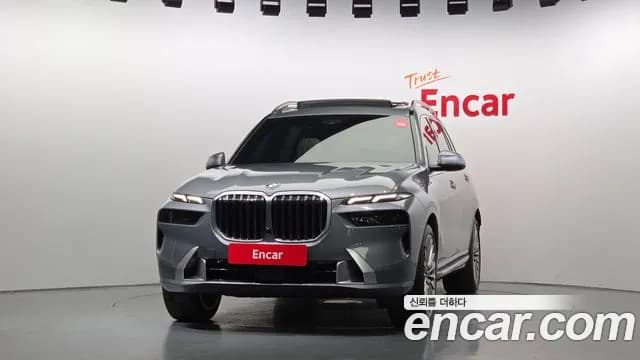 2023 BMW X7 (G07) xDrive 40i Design Pure Excellence 6-Seater Sold VIN WBA21EM05P9P43656 – photo 11 2023 BMW X7 (G07) xDrive 40i Design Pure Excellence 6-Seater Sold VIN WBA21EM05P9P43656 – photo 11