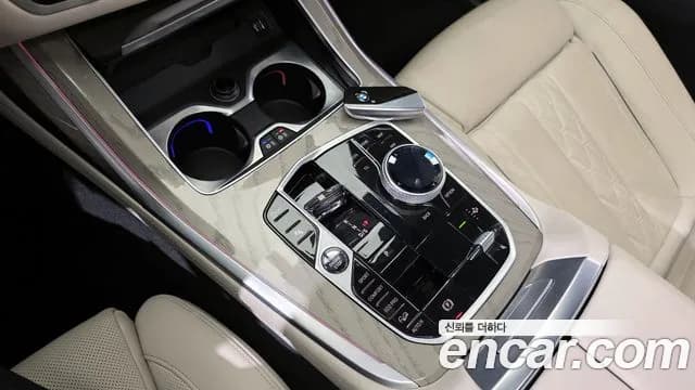 2023 BMW X7 (G07) xDrive 40i Design Pure Excellence 6-Seater Sold VIN WBA21EM05P9P43656 – photo 12 2023 BMW X7 (G07) xDrive 40i Design Pure Excellence 6-Seater Sold VIN WBA21EM05P9P43656 – photo 12