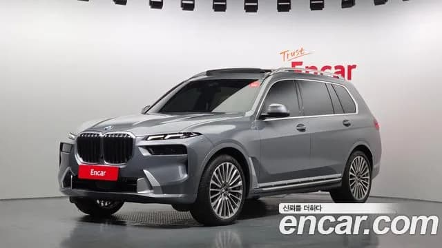 2023 BMW X7 (G07) xDrive 40i Design Pure Excellence 6-Seater Sold VIN WBA21EM05P9P43656 – photo 13 2023 BMW X7 (G07) xDrive 40i Design Pure Excellence 6-Seater Sold VIN WBA21EM05P9P43656 – photo 13