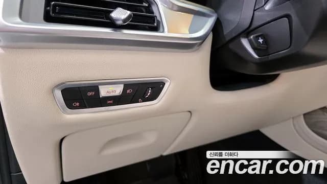 2023 BMW X7 (G07) xDrive 40i Design Pure Excellence 6-Seater Sold VIN WBA21EM05P9P43656 – photo 16 2023 BMW X7 (G07) xDrive 40i Design Pure Excellence 6-Seater Sold VIN WBA21EM05P9P43656 – photo 16