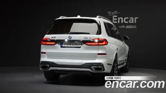 2024 BMW X7 (G07) xDrive 40i M Sport 6STR Sold VIN WBA21EM05R9S41541 – front exterior 2024 BMW X7 (G07) xDrive 40i M Sport 6STR Sold VIN WBA21EM05R9S41541 – front exterior
