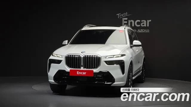 2024 BMW X7 (G07) xDrive 40i M Sport 6STR Sold VIN WBA21EM05R9S41541 – engine bay 2024 BMW X7 (G07) xDrive 40i M Sport 6STR Sold VIN WBA21EM05R9S41541 – engine bay