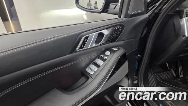 2024 BMW X7 (G07) xDrive 40i M Sport 7STR Sold VIN WBA21EM05R9W78844 – front exterior 2024 BMW X7 (G07) xDrive 40i M Sport 7STR Sold VIN WBA21EM05R9W78844 – front exterior