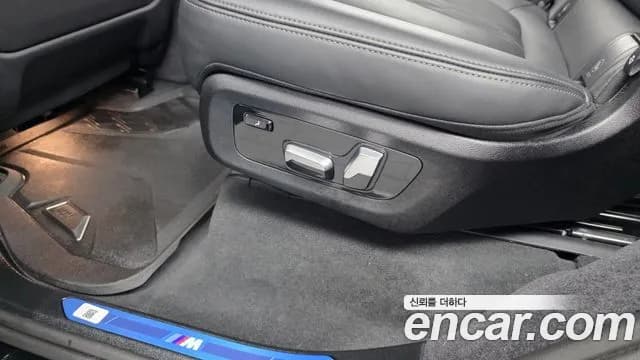 2024 BMW X7 (G07) xDrive 40i M Sport 7STR Sold VIN WBA21EM05R9W78844 – dashboard 2024 BMW X7 (G07) xDrive 40i M Sport 7STR Sold VIN WBA21EM05R9W78844 – dashboard