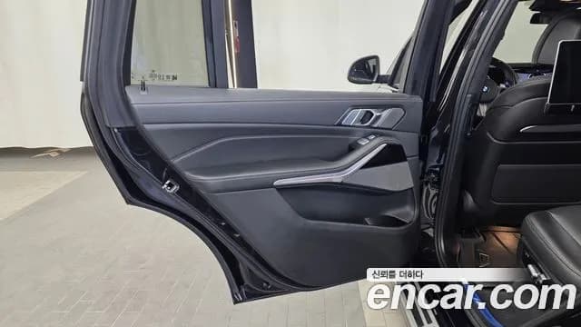 2024 BMW X7 (G07) xDrive 40i M Sport 7STR Sold VIN WBA21EM05R9W78844 – engine bay 2024 BMW X7 (G07) xDrive 40i M Sport 7STR Sold VIN WBA21EM05R9W78844 – engine bay