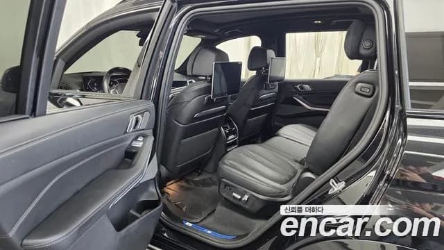 2024 BMW X7 (G07) xDrive 40i M Sport 7STR Sold VIN WBA21EM05R9W78844 – undercarriage 2024 BMW X7 (G07) xDrive 40i M Sport 7STR Sold VIN WBA21EM05R9W78844 – undercarriage