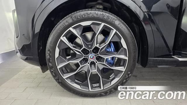 2024 BMW X7 (G07) xDrive 40i M Sport 7STR Sold VIN WBA21EM05R9W78844 – photo 32 2024 BMW X7 (G07) xDrive 40i M Sport 7STR Sold VIN WBA21EM05R9W78844 – photo 32