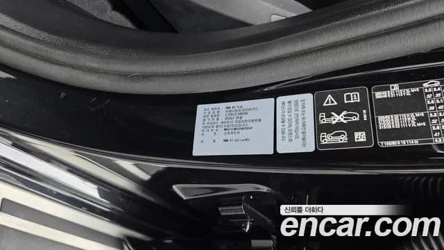 2024 BMW X7 (G07) xDrive 40i M Sport 7STR Sold VIN WBA21EM05R9W78844 – photo 38 2024 BMW X7 (G07) xDrive 40i M Sport 7STR Sold VIN WBA21EM05R9W78844 – photo 38