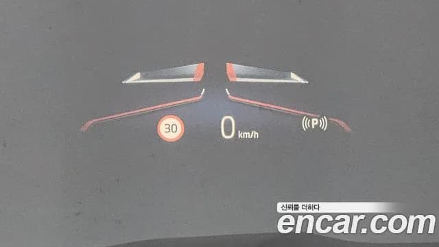 2025 BMW X7 (G07) xDrive 40i M Sport 6STR Sold VIN WBA21EM05S9Y33723 – front exterior 2025 BMW X7 (G07) xDrive 40i M Sport 6STR Sold VIN WBA21EM05S9Y33723 – front exterior