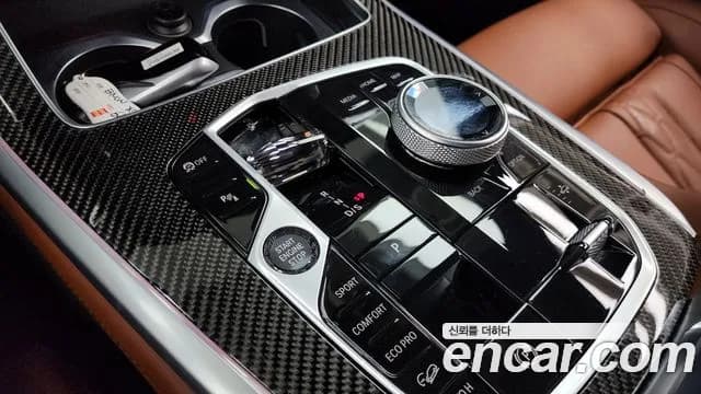 2025 BMW X7 (G07) xDrive 40i M Sport 6STR Sold VIN WBA21EM05S9Y33723 – engine bay 2025 BMW X7 (G07) xDrive 40i M Sport 6STR Sold VIN WBA21EM05S9Y33723 – engine bay