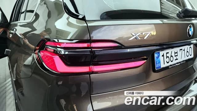2025 BMW X7 (G07) xDrive 40i M Sport 6STR Sold VIN WBA21EM05S9Y33723 – exterior detail 2025 BMW X7 (G07) xDrive 40i M Sport 6STR Sold VIN WBA21EM05S9Y33723 – exterior detail