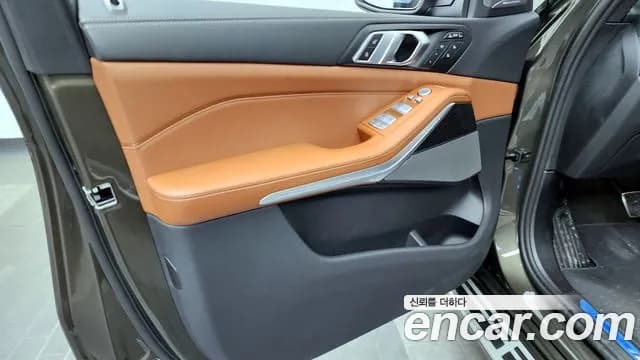 2025 BMW X7 (G07) xDrive 40i M Sport 6STR Sold VIN WBA21EM05S9Y33723 – trunk area 2025 BMW X7 (G07) xDrive 40i M Sport 6STR Sold VIN WBA21EM05S9Y33723 – trunk area