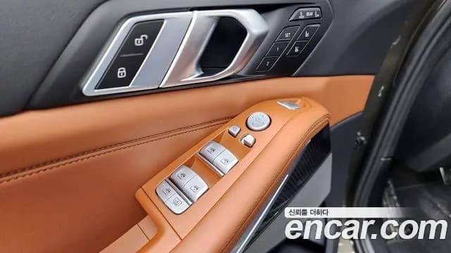 2025 BMW X7 (G07) xDrive 40i M Sport 6STR Sold VIN WBA21EM05S9Y33723 – photo 16 2025 BMW X7 (G07) xDrive 40i M Sport 6STR Sold VIN WBA21EM05S9Y33723 – photo 16