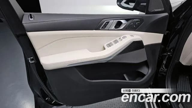 2025 BMW X7 (G07) xDrive 40i M Sport 7STR Sold VIN WBA21EM05S9Z57670 – rear exterior 2025 BMW X7 (G07) xDrive 40i M Sport 7STR Sold VIN WBA21EM05S9Z57670 – rear exterior