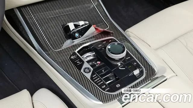 2025 BMW X7 (G07) xDrive 40i M Sport 7STR Sold VIN WBA21EM05S9Z57670 – odometer reading 2025 BMW X7 (G07) xDrive 40i M Sport 7STR Sold VIN WBA21EM05S9Z57670 – odometer reading