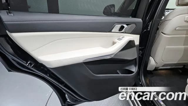 2025 BMW X7 (G07) xDrive 40i M Sport 7STR Sold VIN WBA21EM05S9Z57670 – photo 11 2025 BMW X7 (G07) xDrive 40i M Sport 7STR Sold VIN WBA21EM05S9Z57670 – photo 11