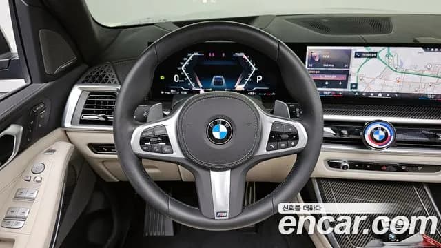 2025 BMW X7 (G07) xDrive 40i M Sport 7STR Sold VIN WBA21EM05S9Z57670 – photo 18 2025 BMW X7 (G07) xDrive 40i M Sport 7STR Sold VIN WBA21EM05S9Z57670 – photo 18