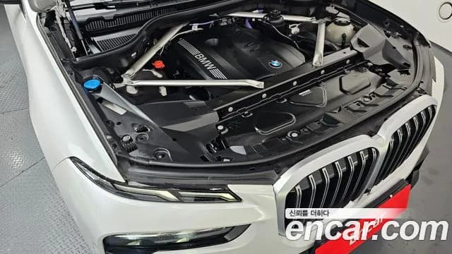 2024 BMW X7 (G07) xDrive 40i M Sport 6STR Sold VIN WBA21EM06R9W14313 – photo 11 2024 BMW X7 (G07) xDrive 40i M Sport 6STR Sold VIN WBA21EM06R9W14313 – photo 11