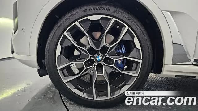 2024 BMW X7 (G07) xDrive 40i M Sport 6STR Sold VIN WBA21EM06R9W14313 – photo 13 2024 BMW X7 (G07) xDrive 40i M Sport 6STR Sold VIN WBA21EM06R9W14313 – photo 13
