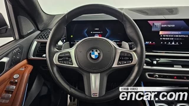 2024 BMW X7 (G07) xDrive 40i M Sport 6STR Sold VIN WBA21EM06R9W14313 – photo 17 2024 BMW X7 (G07) xDrive 40i M Sport 6STR Sold VIN WBA21EM06R9W14313 – photo 17